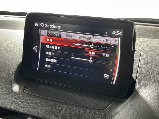 マツダ デミオ 13S ツーリング 広島県 2017(平29)年 3.2万km ソウルレッドプレミアムメタリック 純正ナビ/Bluetooth/USB/バックカメラ/スマートシティーブレーキサポート/BSM/シートヒーター/スマートキー/プッシュスタート/ETC/HUD/ステアリングスイッチ/アイドリングストップ/LEDヘッドライト/オートライト/純正フロアマット/純正アルミホイール/ドライブレコーダー(CSD-FHG)