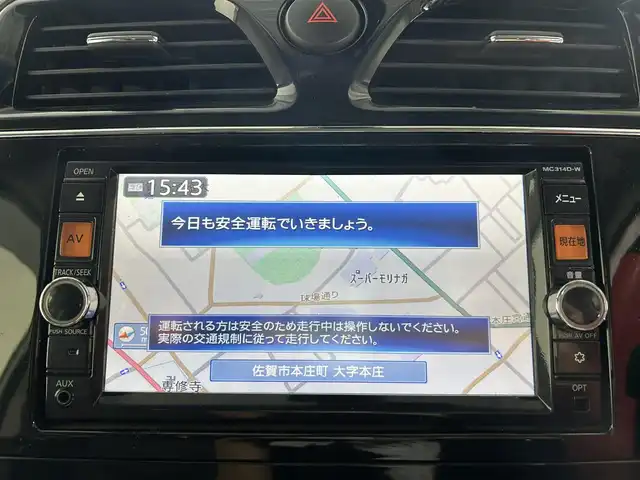 日産 セレナ HWS S HV Vセレ +Sefty Aセーフ 山口県 2015(平27)年 6.4万km ブリリアントホワイトパール 純正7インチナビ/フルセグTV/CD/DVD/Bluetooth/全方位カメラ/衝突被害軽減システム/クルーズコントロール/車線逸脱警報/横滑り防止装置/オートライト/LEDヘッドライト/ビルトインETC/フォグライト/両側パワースライドドア/後席サンシェード/シートバックテーブル/WAC/ISOFIX対応/純正フロアマット/純正16インチアルミホイール/純正ドアバイザー/スマートキー/プッシュスタート/アイドリングストップ/電動格納ミラー