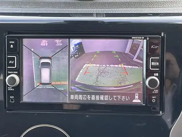 日産 デイズ ハイウェイスターX 栃木県 2016(平28)年 7.4万km ブラック ワンオーナー/新車時保証書/取扱説明書/純正SDナビ（MM316D-W)/　（フルセグTV/BT/CD・DVD/USB)/プッシュスタート/ステアリングスイッチ/アイドリングストップ/オートライト/オートハイビーム/純正フォグライト/ETC/純正フロアマット/純正ドアバイザー/タイヤサイズ　　155/65/R14