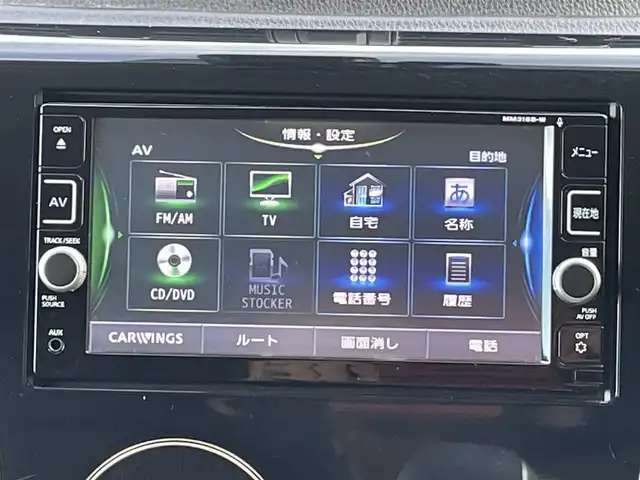 日産 デイズ ハイウェイスターX 栃木県 2016(平28)年 7.4万km ブラック ワンオーナー/新車時保証書/取扱説明書/純正SDナビ（MM316D-W)/　（フルセグTV/BT/CD・DVD/USB)/プッシュスタート/ステアリングスイッチ/アイドリングストップ/オートライト/オートハイビーム/純正フォグライト/ETC/純正フロアマット/純正ドアバイザー/タイヤサイズ　　155/65/R14