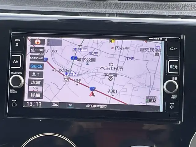 日産 デイズ ハイウェイスターX 栃木県 2016(平28)年 7.4万km ブラック ワンオーナー/新車時保証書/取扱説明書/純正SDナビ（MM316D-W)/　（フルセグTV/BT/CD・DVD/USB)/プッシュスタート/ステアリングスイッチ/アイドリングストップ/オートライト/オートハイビーム/純正フォグライト/ETC/純正フロアマット/純正ドアバイザー/タイヤサイズ　　155/65/R14