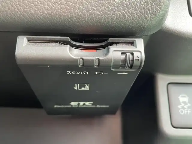 日産 デイズ ハイウェイスターX 栃木県 2016(平28)年 7.4万km ブラック ワンオーナー/新車時保証書/取扱説明書/純正SDナビ（MM316D-W)/　（フルセグTV/BT/CD・DVD/USB)/プッシュスタート/ステアリングスイッチ/アイドリングストップ/オートライト/オートハイビーム/純正フォグライト/ETC/純正フロアマット/純正ドアバイザー/タイヤサイズ　　155/65/R14