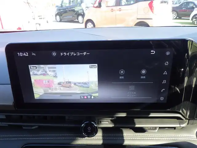日産 セレナ ハイウェイスター V 千葉県 2023(令5)年 3.8万km プリズムホワイト 205/65R16/エマージェンシーブレーキ/プロパイロット/インテリジェントクルーズコントロール/インテリジェントルームミラー/ハンズフリー両側パワースライドドア/純正コネクトナビ/地デジTV/【Bluetooth接続】/アラウンドビューモニター/ワイヤレス充電/ドライブレコーダー/革巻きステアリング/ステアリングスイッチ/ETC/LEDヘッドライト/フォグライト/ウインカーミラー/コーナーセンサー/純正16インチアルミホイル/サイド/カーテンエアバッグ/インテリジェントキー