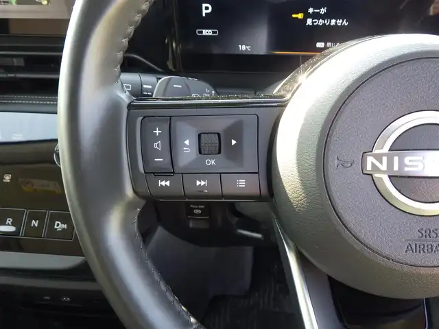 日産 セレナ ハイウェイスター V 千葉県 2023(令5)年 3.8万km プリズムホワイト 205/65R16/エマージェンシーブレーキ/プロパイロット/インテリジェントクルーズコントロール/インテリジェントルームミラー/ハンズフリー両側パワースライドドア/純正コネクトナビ/地デジTV/【Bluetooth接続】/アラウンドビューモニター/ワイヤレス充電/ドライブレコーダー/革巻きステアリング/ステアリングスイッチ/ETC/LEDヘッドライト/フォグライト/ウインカーミラー/コーナーセンサー/純正16インチアルミホイル/サイド/カーテンエアバッグ/インテリジェントキー