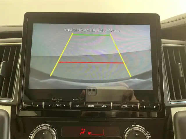 三菱 デリカＤ：５ ジャスパー 大分県 2021(令3)年 5万km パール 4WD/純正10.1型ナビ/　BT/CD/DVD/フルセグ/純正フリップダウンモニター/レーダークルーズコントロール/両側パワースライドドア/バックカメラ/オートブレーキホールド/撥水機能付きハーフレザーシート/オートマチックハイビーム/LEDヘッドライト/ステアリングリモコン/革巻ステアリング/チップアップシート/フルフラットシート/純正アルミホイル18インチ/純正フロアマット/MTモード