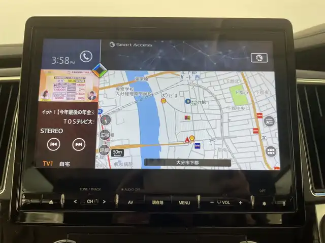 三菱 デリカＤ：５ ジャスパー 大分県 2021(令3)年 5万km パール 4WD/純正10.1型ナビ/　BT/CD/DVD/フルセグ/純正フリップダウンモニター/レーダークルーズコントロール/両側パワースライドドア/バックカメラ/オートブレーキホールド/撥水機能付きハーフレザーシート/オートマチックハイビーム/LEDヘッドライト/ステアリングリモコン/革巻ステアリング/チップアップシート/フルフラットシート/純正アルミホイル18インチ/純正フロアマット/MTモード