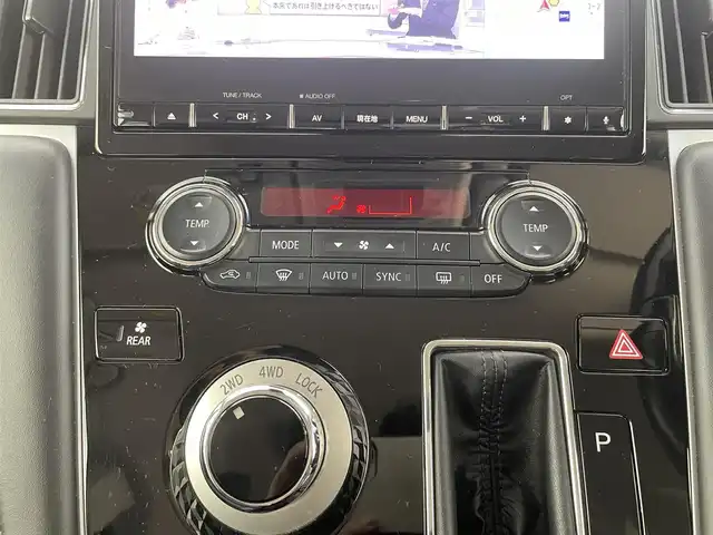 三菱 デリカＤ：５ ジャスパー 大分県 2021(令3)年 5万km パール 4WD/純正10.1型ナビ/　BT/CD/DVD/フルセグ/純正フリップダウンモニター/レーダークルーズコントロール/両側パワースライドドア/バックカメラ/オートブレーキホールド/撥水機能付きハーフレザーシート/オートマチックハイビーム/LEDヘッドライト/ステアリングリモコン/革巻ステアリング/チップアップシート/フルフラットシート/純正アルミホイル18インチ/純正フロアマット/MTモード