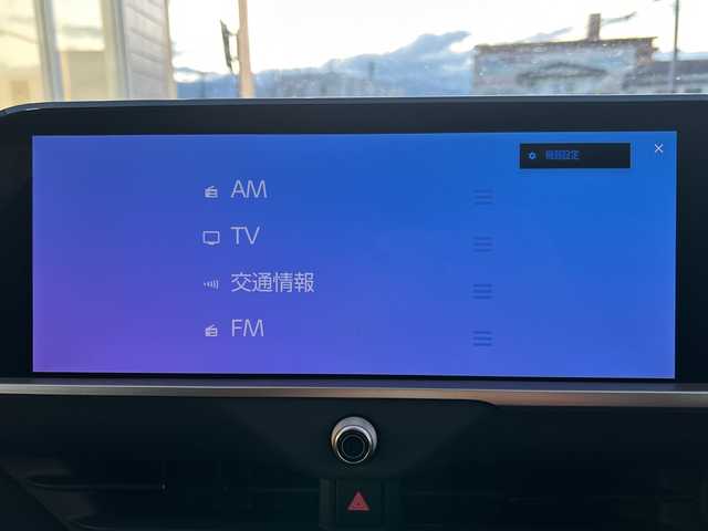 トヨタ クラウン スポーツ Z 福島県 2023(令5)年 3.6万km プレシャスホワイトパール トヨタセーフティセンス/・衝突被害軽減ブレーキ/・オートハイビーム/・車線逸脱警報装置/・レーダークルーズコントロール/・ロードサインアシスト/・プロアクティブドライビングアシスト/純正ディスプレイオーディオナビ/・フルセグTV/BT/FM/AM/・MiraCast/・バックカメラ/・アラウンドビュー/・デジタルインナーミラー/・ビルトインETC2.0/レザーシート/・D+N席シートヒーター/・D+N席エアシート/・D+N席パワーシート/・D席メモリーシート/HUD/革張りステアリング/・ステアリングリモコン/・ステアリングヒーター/電動リアゲート/ワイヤレス充電/電子パーキング/・オートブレーキホールド/パーキングアシスト/横滑り防止装置/プッシュスタート/・スマートキー/・スペアキー1本/電動格納ミラー/・ウィンカーミラー/・オートミラー/・BSM/LEDヘッドライト/・フォグランプ/・オートライト/コーナーセンサー/モデリスタフルエアロ/純正フロアマット/ワンオーナー