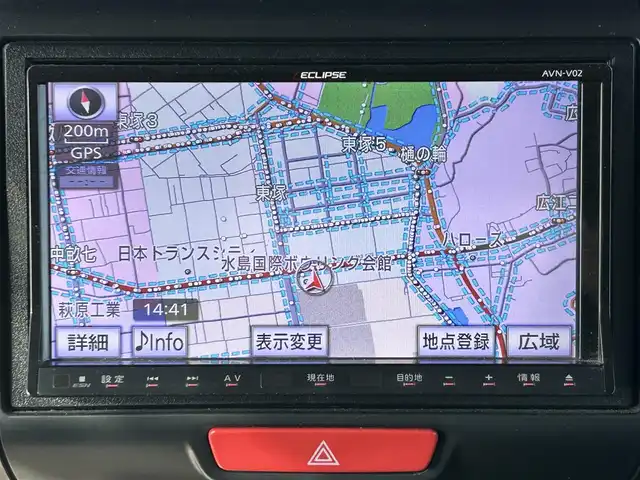 ホンダ Ｎ ＢＯＸ カスタム G ターボ Lパッケージ 岡山県 2016(平28)年 4.2万km プレミアムホワイトパール 登録時走行距離：　42006km/サンルーフ/社外ナビ/バックカメラ/ドライブレコーダー/ETC/両側パワースライドドア/革巻きステアリング/ステアリングスイッチ/純正LEDヘッドライト/オートライト/プッシュスタート/スマートキー/スペアキー×1/アイドリングストップ/純正アルミホイール 15インチ/ドアバイザー/ロールサンシェード/シーケンシャルウインカー/ウインカーミラー/電動格納ミラー/オートリトラミラー/純正フロアマット/横滑防止装置/盗難防止装置/取扱説明書/ナビ取扱説明書/新車時整備手帳
