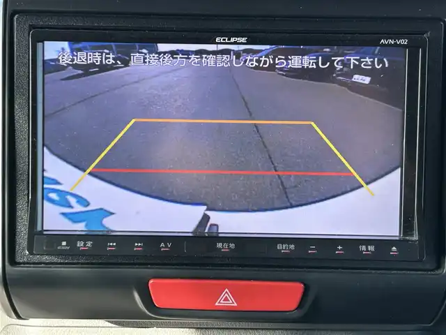ホンダ Ｎ ＢＯＸ カスタム G ターボ Lパッケージ 岡山県 2016(平28)年 4.2万km プレミアムホワイトパール 登録時走行距離：　42006km/サンルーフ/社外ナビ/バックカメラ/ドライブレコーダー/ETC/両側パワースライドドア/革巻きステアリング/ステアリングスイッチ/純正LEDヘッドライト/オートライト/プッシュスタート/スマートキー/スペアキー×1/アイドリングストップ/純正アルミホイール 15インチ/ドアバイザー/ロールサンシェード/シーケンシャルウインカー/ウインカーミラー/電動格納ミラー/オートリトラミラー/純正フロアマット/横滑防止装置/盗難防止装置/取扱説明書/ナビ取扱説明書/新車時整備手帳