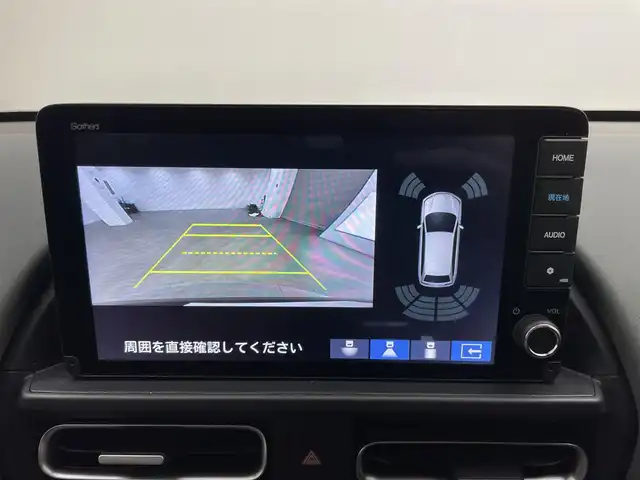 ホンダ フリード ハイブリット e:HEV クロスター 兵庫県 2026(令8)年 0.1千km メテオロイドグレーメタリック 登録済未使用車/純正ナビ（BT/フルセグ/Applecarplay/AndroidAuto）/バックカメラ/両側パワースライドドア/ホンダセンシング/追従式クルーズコントロール/プッシュスタート/スマートキー2本/ルーフレール/オートライト/オートハイビーム/LEDヘッドランプ/LEDフォグランプ/電動格納ミラー/ウインカーミラー/BSM/コーナーセンサー前後