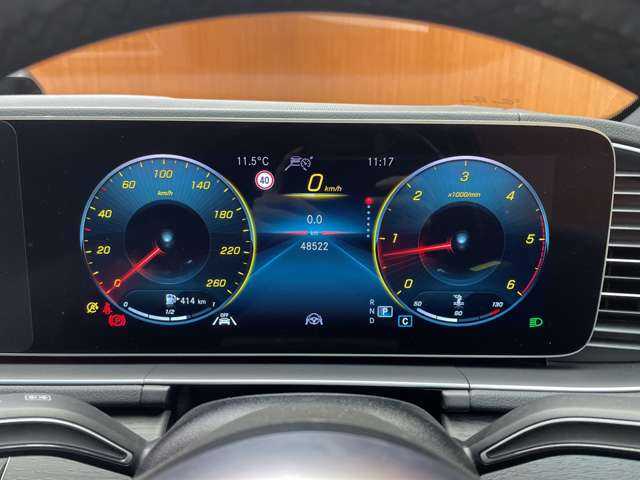 メルセデス・ベンツ ＧＬＥ４００ｄ 4MATIC クーペ スポーツ 千葉県 2021(令3)年 4.9万km セレナイトグレー パノラミックスライディング　/ＨＵＤ　/黒革シート　/ベンチレーション　/シートヒーター　/パワーシート　/保温冷カップホルダー　/ナビ　/３６０°カメラ　/電動リアゲート　/Ｂｕｒｍｅｓｔｅｒ　/アンビエントライト