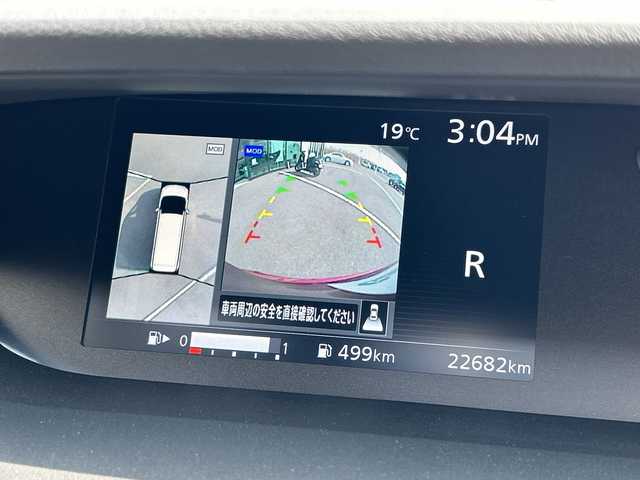 日産 セレナ ハイウェイスター G プロパイロットED 鹿児島県 2017(平29)年 2.3万km マルーンレッド 2トーン 社外8インチナビ(AVIC-RL900)/・TV/BT/CD/DVD/AM.FM/AUX/アラウンドビューモニター/前後ドライブレコーダー/デジタルインナーミラー/プロパイロット/シートヒーター/エアーシート/両側パワースライドドア/オートホールド/前後コーナーセンサー/純正フロアマット/純正アルミホイール/登録時22/682km/ETC/電動格納ミラー/ロールサンシェード/インテリジェントキー/スペアキー