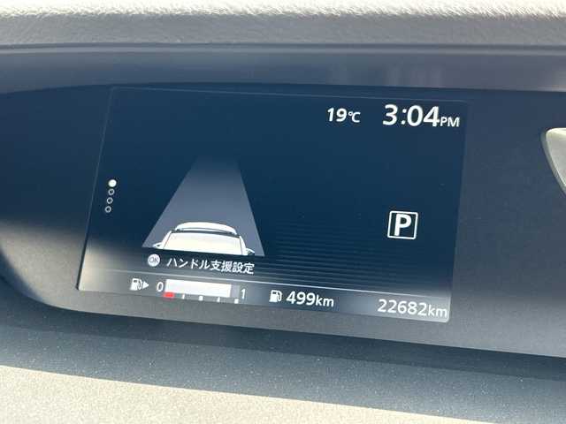 日産 セレナ ハイウェイスター G プロパイロットED 鹿児島県 2017(平29)年 2.3万km マルーンレッド 2トーン 社外8インチナビ(AVIC-RL900)/・TV/BT/CD/DVD/AM.FM/AUX/アラウンドビューモニター/前後ドライブレコーダー/デジタルインナーミラー/プロパイロット/シートヒーター/エアーシート/両側パワースライドドア/オートホールド/前後コーナーセンサー/純正フロアマット/純正アルミホイール/登録時22/682km/ETC/電動格納ミラー/ロールサンシェード/インテリジェントキー/スペアキー