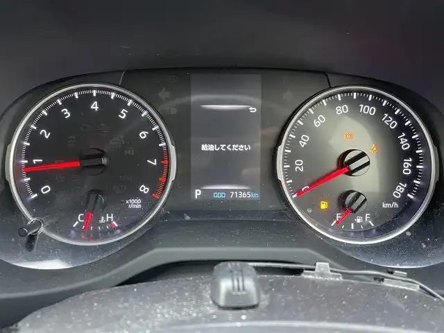 トヨタ ＲＡＶ４ X 山梨県 2019(令1)年 7.2万km アティチュードブラックマイカ ワンオーナー/純正9インチメモリナビ（NSZT-Y68T）/フルセグTV/Bluetooth/バックカメラ/ETC/アダプティブクルーズコントロール/Toyota Safety Sense/前ドライブレコーダー/コーナーセンサー/オートライト/オートハイビーム/スペアキー1本