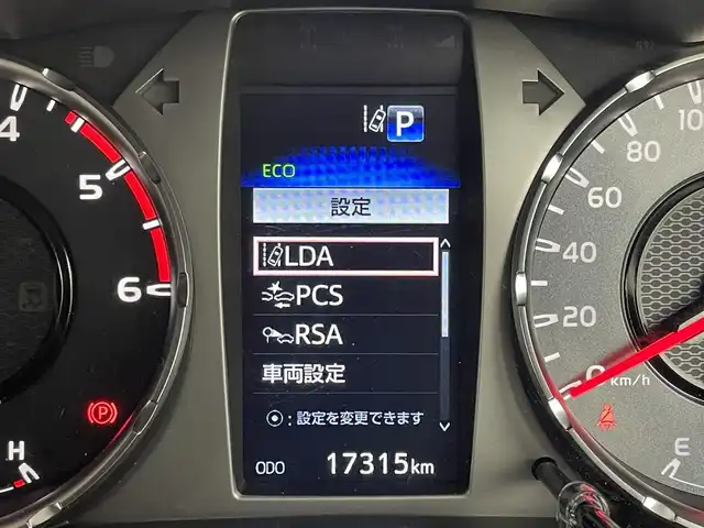 トヨタ ハイラックス Z GRスポーツ 福岡県 2024(令6)年 1.8万km アティチュードブラックマイカ ルーフキャリア　/スポーツバー　/サイドマフラー　/フロントバンパーガード　/ボンネットライト　/ＪＡＯＳマッドガード　/ベッドライナー　/トノカバー　/リフトアップ　/ホワイトレタータイヤ　/純正８型ナビ　/全方位カメラ　/ＥＴＣ　/前後ドラレコ　/デジタルインナーミラー　/レーダー探知機　/レーダークルーズコントロール　/コーナーセンサー　/衝突軽減ブレーキ　/レーンキープ　/ヒルディセントコントロール　/横滑り防止装置　/アイドリングストップ　/パワーヒーター　/排出ガス浄化装置（ＤＰＦ）　/リヤデフロック（４ＷＤ）　/ハーフレザーシート　/パワーシート　/社外１８インチＡＷ　/ＬＥＤ灯