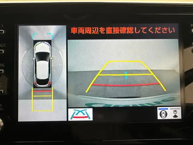 トヨタ Ｃ－ＨＲ S GRスポーツ 兵庫県 2019(令1)年 5.9万km ホワイトパールクリスタルシャイン ・純正メモリナビ/（ＢＴ・ＵＳＢ・フルセグＴＶ）/・Miracast　/・純正ディスプレイオーディオ　/・寒冷地仕様　/・トヨタセーフティーセンス　/・ACC　/・BSM　/・LTD　/・PCS　/・前後ドライブレコーダー　/・パノラミックビューモニター　/・ビルトインETC2.0　/・ハーフレザーシート/・シートヒーター/・純正マット/・純正１９インチＡＷ/・LEDヘッドライト/・ＬＥＤフォグランプ