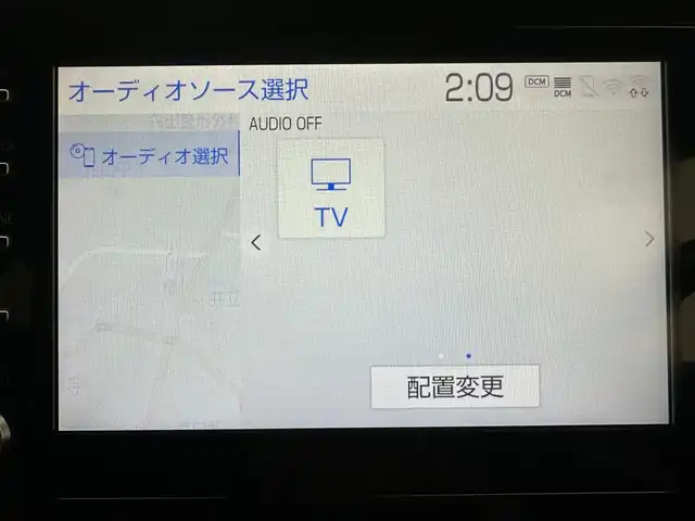 トヨタ Ｃ－ＨＲ S GRスポーツ 兵庫県 2019(令1)年 5.9万km ホワイトパールクリスタルシャイン ・純正メモリナビ/（ＢＴ・ＵＳＢ・フルセグＴＶ）/・Miracast　/・純正ディスプレイオーディオ　/・寒冷地仕様　/・トヨタセーフティーセンス　/・ACC　/・BSM　/・LTD　/・PCS　/・前後ドライブレコーダー　/・パノラミックビューモニター　/・ビルトインETC2.0　/・ハーフレザーシート/・シートヒーター/・純正マット/・純正１９インチＡＷ/・LEDヘッドライト/・ＬＥＤフォグランプ