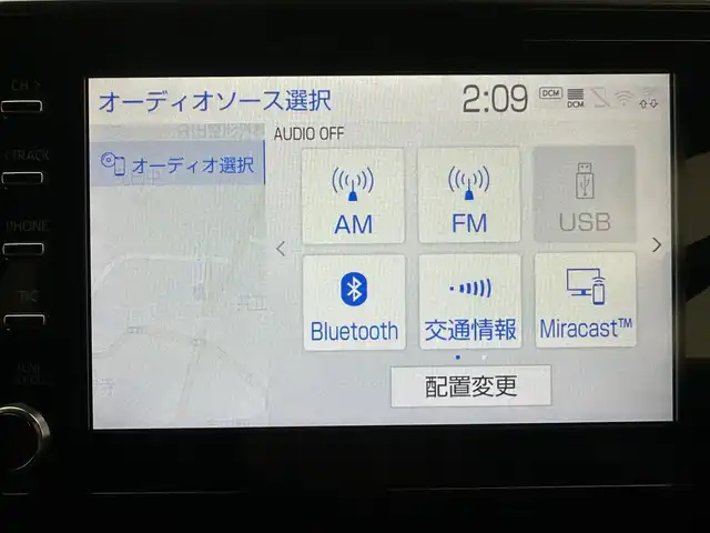 トヨタ Ｃ－ＨＲ S GRスポーツ 兵庫県 2019(令1)年 5.9万km ホワイトパールクリスタルシャイン ・純正メモリナビ/（ＢＴ・ＵＳＢ・フルセグＴＶ）/・Miracast　/・純正ディスプレイオーディオ　/・寒冷地仕様　/・トヨタセーフティーセンス　/・ACC　/・BSM　/・LTD　/・PCS　/・前後ドライブレコーダー　/・パノラミックビューモニター　/・ビルトインETC2.0　/・ハーフレザーシート/・シートヒーター/・純正マット/・純正１９インチＡＷ/・LEDヘッドライト/・ＬＥＤフォグランプ