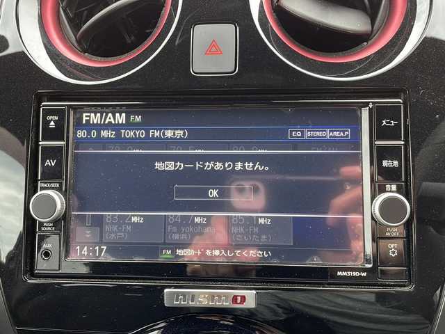 日産 ノート