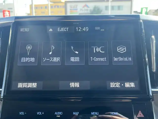 車両画像10