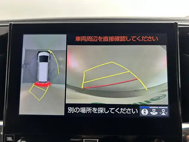 車両画像8