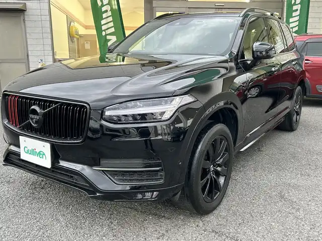 ボルボ ＸＣ９０