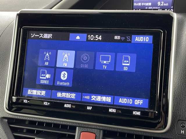 トヨタ ヴォクシー ZS 煌Ⅱ 愛知県 2019(令1)年 3.3万km ブラック 禁煙車/純正9インチナビ/（CD/DVD/AM/FM/フルセグTV/Bluetooth）/バックカメラ/フリップダウンモニター/トヨタセーフティセンス/・プリクラッシュセーフティ/・レーンキープアシスト/・クルーズコントロール/・オートマチックハイビーム/ETC/ドライブレコーダー/両側パワースライドドア/スマートキー/スペアキー有/アイドリングストップ/純正フロアマット/純正アルミホイール