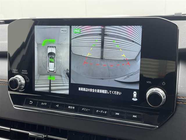 三菱 アウトランダー ＰＨＥＶ P 茨城県 2022(令4)年 1万km ホワイトダイヤモンド 純正ナビ＋フルセグTV/アラウンドビューモニター/BOSEプレミアムサウンド/ヘッドアップディスプレイ/メモリー機能付パワーシート/ハンズフリーパワーバックドア/シートヒーター/ETC2.0/純正フロアマット/置くだけ充電/純正AW/LEDヘッドライト/コーナーセンサー前後/充電ケーブルあり