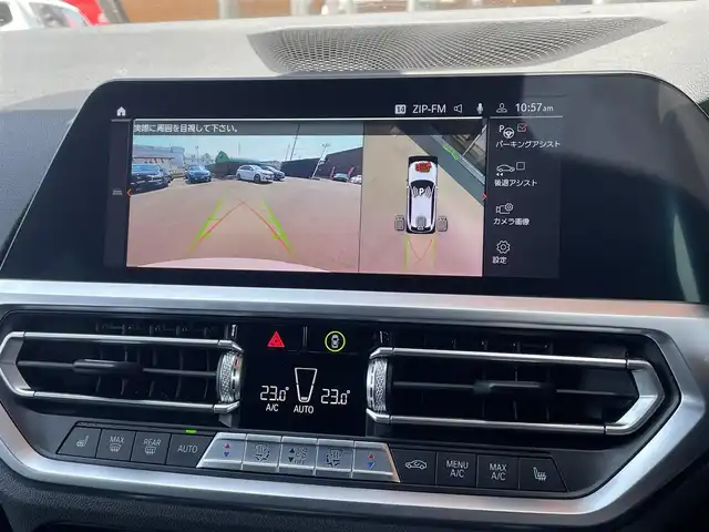 ＢＭＷ ３２０ｄ xDrive ツーリング Mスポーツ 岐阜県 2021(令3)年 3.8万km 白 ドライビング・アシストプロフェッショナル/アクティブクルーズコントロール（ストップ&ゴー機能付）/ステアリング&レーンコントロールアシスト/レーンディパーチャーウォーニング（車線逸脱警告システム）/レーン・チェンジ・ウォーニング/アクティブ・サイド・コリジョン・プロテクション/前車接近警告機能/衝突回避・被害軽減ブレーキ（事故回避アシスト付）/後車衝突警告機能/クロストラフィックウォーニング（フロント&リヤ）/高速道路渋滞時ハンズオフアシスト/エマージェンシーストップアシスト/トラフィック・サイン・アシスト（速度制限認識）/パークディスタンスコントロール/パーキング・アシスト/誤発進抑制制御/アダプティブLEDヘッドライト/LEDフォグライト/BMWライブコックピット/12.3インチマルチディスプレイメーターパネル/10.25インチワイドコントロールディスプレイ/HDDナビゲーションシステム/全方位カメラ/アンビエントライト
