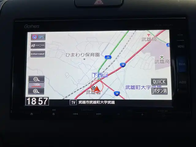 ホンダ フリード ハイブリット G ホンダセンシング 佐賀県 2018(平30)年 6.1万km ホワイトオーキッドパール ホンダセンシング/レーダークルーズコントロール/純正インターナビ/・バックカメラ/・フルセグTV/BT/CD/DVD/純正フリップダウンモニター/両側パワースライドドア/3列シート/７人乗り/LEDヘッドライト/オートライト/ETC/プッシュスタート/フロアマット/ドアバイザー/社外15インチAW/ISOFIX