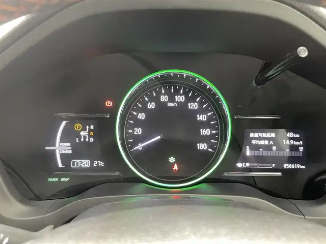 ホンダ ヴェゼル ハイブリッド Z ホンダセンシング 熊本県 2016(平28)年 5.7万km ホワイトオーキッドパール 禁煙車　/純正ナビVXM-174VFXi（ＣＤ・ＤＶＤ・フルセグ・ＢＴ・ＵＳＢ）/バックカメラ　/前方ドライブレコーダー　/ビルトインETC/前席シートヒーター　/ホンダセンシング/・衝突軽減ブレーキ/・レーンキープアシスト/・誤発進抑制機能/・車線維持支援機能/・歩行者事故低減ステアリング/・路外逸脱抑制機能/・先行車発進お知らせ/・標識認識機能/横滑り防止/ハーフレザーシート/純正フロアマット/純正１７インチＡＷ/オートライト/LEDヘッドライト/フォグライト/スマートキー/プッシュスタート