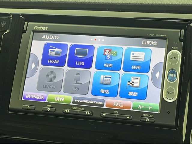 ホンダ Ｎ ＷＧＮ カスタム G Aパッケージ 新潟県 2015(平27)年 6.1万km プレミアムホワイトパール 純正ナビ/地デジTV/Bluetooth/CD/DVD/バックカメラ/前後社外ドライブレコーダー/社外ＥＴＣ/クルーズコントロール/純正フロアマット/純正アルミホイール/ハーフレザーシート/スペアキー/ディスチャージヘッドライト/保証書