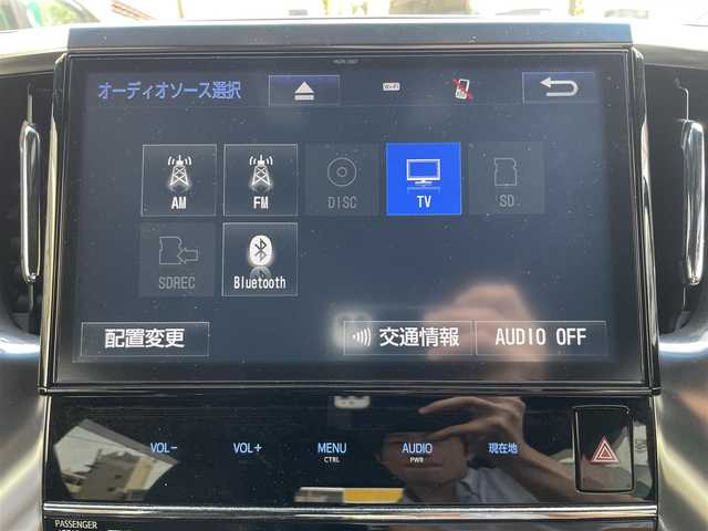 トヨタ ヴェルファイア Z Aエディション ゴールデンアイズ 鳥取県 2016(平28)年 3.4万km ホワイトパールクリスタルシャイン 純正10型SDナビ/　フルセグTV/DVD/CD/Bluetooth/バックカメラ/両側パワースライドドア/プリクラッシュセーフティ/パワーバックドア/レーダークルーズコントロール/ビルトインETC/ドライブレコーダー/ハーフレザーシート/コーナーセンサー/LEDヘッドライト/フォグランプ/オートライト/オートマチックハイビーム/ステアリングスイッチ/プッシュスタート/スマートキー×２/電動格納ミラー/ウインカーミラー/フロアマット/ドアバイザー