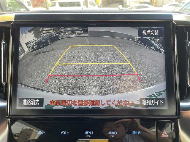 トヨタ ヴェルファイア Z Aエディション ゴールデンアイズ 鳥取県 2016(平28)年 3.4万km ホワイトパールクリスタルシャイン 純正10型SDナビ/　フルセグTV/DVD/CD/Bluetooth/バックカメラ/両側パワースライドドア/プリクラッシュセーフティ/パワーバックドア/レーダークルーズコントロール/ビルトインETC/ドライブレコーダー/ハーフレザーシート/コーナーセンサー/LEDヘッドライト/フォグランプ/オートライト/オートマチックハイビーム/ステアリングスイッチ/プッシュスタート/スマートキー×２/電動格納ミラー/ウインカーミラー/フロアマット/ドアバイザー