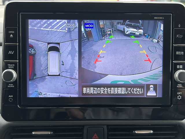 日産 ルークス HWS Gターボ プロパイロットED 沖縄県 2020(令2)年 4.6万km パープルⅡ 純正ナビ・TV・Bluetooth・CD・DVD/全方位カメラ/両側パワースライドドア/ETC/ドライブレコーダー/コーナーセンサー/衝突軽減システム/オートライト/レーンキープアシスト/プロパイロット/ステアリングスイッチ/リアロールサンシェード/リアサーキュレーター/オートホールド/ステアリングスイッチ/電子サイドブレーキ
