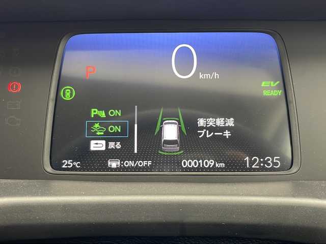 ホンダ フリード ハイブリット e:HEV AIR 千葉県 2025(令7)年 0.1万km ルナシルバーM ホンダセンシング/衝突軽減ブレーキ/アダプティブクルーズコントロール/レーンキープアシスト/標識認識機能/純正ナビ/Bluetooth/AM/FM/フルセグTV/両側パワースライドドア/LEDオートライト/オートハイビーム/オートブレーキホールド/電子パーキング/前後コーナーセンサー/プッシュスタート/スマートキー