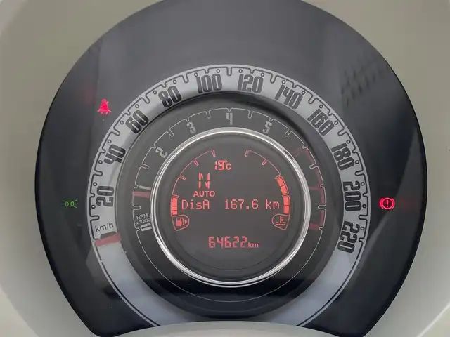フィアット ５００ アッラモーダ 栃木県 2017(平29)年 6.5万km ボサノバホワイト ガラスルーフ/ブラウンレザー/純正ディスプレイオーディオ/Bluetooth/ETC/キセノンヘッドライト/純正15インチAW/純正ドラレコ前後