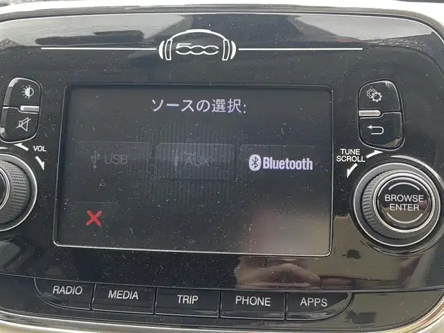 フィアット ５００ アッラモーダ 栃木県 2017(平29)年 6.5万km ボサノバホワイト ガラスルーフ/ブラウンレザー/純正ディスプレイオーディオ/Bluetooth/ETC/キセノンヘッドライト/純正15インチAW/純正ドラレコ前後