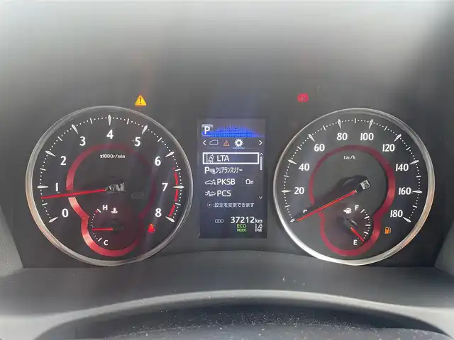 トヨタ アルファード S Cパッケージ 和歌山県 2022(令4)年 3.8万km ホワイトパールクリスタルシャイン 純正メーカーナビ/JBLプレミアムサウンド/純正フリップダウンモニター/フルセグTV/パノラミックビューモニター/デジタルインナーミラー/（BT/CD/DVD)/プリクラッシュセーフティー/レーダークルーズコントロール/レーンディパーチャーアラート/ブラインドスポットモニター/クリアランスソナー/横滑り防止装置/両側パワースライドドア/ツインムーンルーフ/パワーバックドア/パワーシート/ポジションメモリー/シートヒーター/シートエアベンチレーション/純正アルミホイール/LEDヘッドライト/フォグランプ/オートライト/オートマチックハイビーム