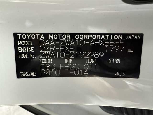 レクサス ＣＴ 200h Fスポーツ 三重県 2014(平26)年 2.7万km ホワイトノーヴァガラスフレーク ハイブリッド/FF/MTモード付インパネCVT/純正 7インチナビ/（AM/FM/CD/DVD/HDDREC/USB/AUX/TV）/バックガイドモニター/ドライブレコーダー 前方/ビルトイン ETC（DSRCユニット・ITSスポット対応）/安全/・車両接近通報装置/・ABS/・ブレーキアシスト/装備/・8wayパワーシート（D電動ランバーサポート付/N）/・シートヒーター（D/N）/・左右独立オートエアコン（花粉除去モード付）/・クルーズコントロール/・オートライト/・LEDヘッドランプ/・フロントフォグランプ/・パドルシフト/・自動防眩ルームミラー/・電動格納ドアミラー/・プッシュスタート/・純正17inAW/・保/取/ナビ取/・予備スマートキーx1＋カードキーx1/など