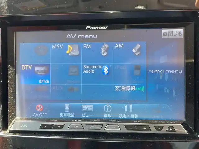 マツダ ＲＸ－８ スピリットR 東京都 2013(平25)年 4.8万km クリスタルホワイトパールマイカ 社外ナビ/フルセグ/ETC/オートライト/ハーフレザーシート/レカロシート/スマートキー/純正18インチAW/ステアリングスイッチ