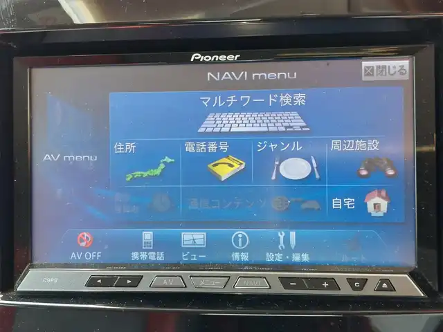 マツダ ＲＸ－８ スピリットR 東京都 2013(平25)年 4.8万km クリスタルホワイトパールマイカ 社外ナビ/フルセグ/ETC/オートライト/ハーフレザーシート/レカロシート/スマートキー/純正18インチAW/ステアリングスイッチ