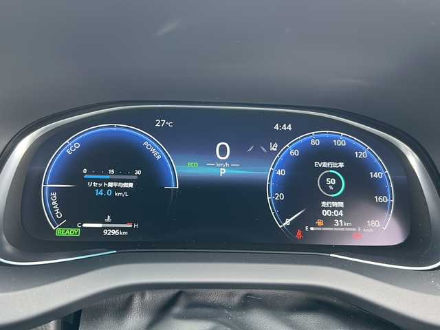 トヨタ ハリアー ハイブリッド Z レザーパッケージ 岐阜県 2023(令5)年 1万km プラチナホワイトパールマイカ 登録時走行距離9295km/デジタルインナーミラー　/調光パノラマルーフ　/純正１２．３インチナビ　/フルセグＴＶ　/トヨタセーフティセンス　/ＪＢＬプレミアムサウンド　/バックカメラ　/サイドカメラ　/ワンオーナー　/パワーシート　/パワーバックドア/エアシート/シートヒーター/ステアリングヒーター/レーンキープアシスト/前後コーナーセンサー/LEDヘッドライト/フォグランプ/オートライト/オートマチックハイビーム/純正フロアマット/純正アルミホイール/ETC2/0/アイドリングストップ/スマートキー/スペアキー/プッシュスタート