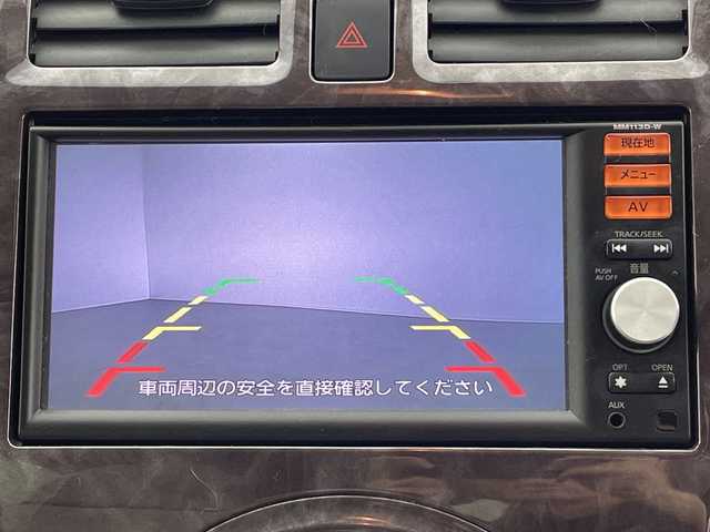 日産 マーチ ボレロ 愛知県 2013(平25)年 3.3万km ナイトベールパープル 純正ナビ/・フルセグテレビ/・CD/バックカメラ/オートライト/純正14インチアルミホイール/Ｗエアバッグ/エンジンプッシュスタートボタン