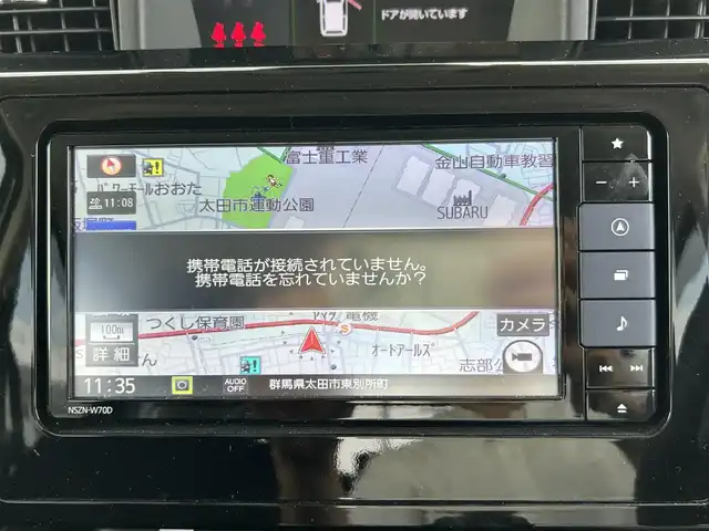 スバル ジャスティ カスタムRS スマートアシスト 群馬県 2020(令2)年 1.1万km ブライトシルバーメタリック 純正SDナビ/(フルセグTV/DISC/SD/Bluetooth/FM/AM)/スマートアシスト/・衝突回避支援ブレーキ機能/・衝突警報機能/・ブレーキ制御付誤発進抑制機能/・車線逸脱警報機能/・ふらつき警報/・標識認識機能/・先行車発進お知らせ機能/・アダプティブドライビングビーム/・サイドビューランプ/パノラミックビューモニター/コーナーセンサー/クルーズコントロール/プッシュスタート/両側電動パワースライドドア/前席シートヒーター/LEDフォグランプ/LEDデイライト/ドアバイザー/純正ドラレコ/純正ビルトインETC/純正アルミ/純正トランクマット