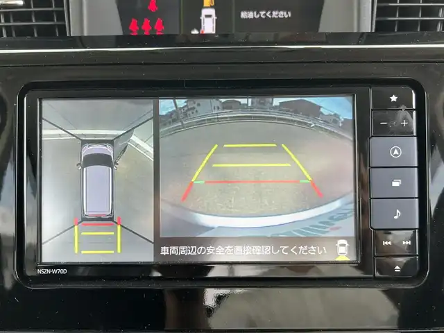 スバル ジャスティ カスタムRS スマートアシスト 群馬県 2020(令2)年 1.1万km ブライトシルバーメタリック 純正SDナビ/(フルセグTV/DISC/SD/Bluetooth/FM/AM)/スマートアシスト/・衝突回避支援ブレーキ機能/・衝突警報機能/・ブレーキ制御付誤発進抑制機能/・車線逸脱警報機能/・ふらつき警報/・標識認識機能/・先行車発進お知らせ機能/・アダプティブドライビングビーム/・サイドビューランプ/パノラミックビューモニター/コーナーセンサー/クルーズコントロール/プッシュスタート/両側電動パワースライドドア/前席シートヒーター/LEDフォグランプ/LEDデイライト/ドアバイザー/純正ドラレコ/純正ビルトインETC/純正アルミ/純正トランクマット