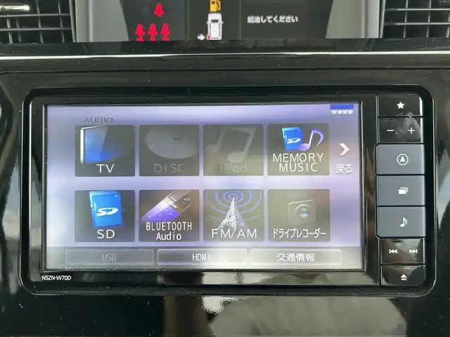 スバル ジャスティ カスタムRS スマートアシスト 群馬県 2020(令2)年 1.1万km ブライトシルバーメタリック 純正SDナビ/(フルセグTV/DISC/SD/Bluetooth/FM/AM)/スマートアシスト/・衝突回避支援ブレーキ機能/・衝突警報機能/・ブレーキ制御付誤発進抑制機能/・車線逸脱警報機能/・ふらつき警報/・標識認識機能/・先行車発進お知らせ機能/・アダプティブドライビングビーム/・サイドビューランプ/パノラミックビューモニター/コーナーセンサー/クルーズコントロール/プッシュスタート/両側電動パワースライドドア/前席シートヒーター/LEDフォグランプ/LEDデイライト/ドアバイザー/純正ドラレコ/純正ビルトインETC/純正アルミ/純正トランクマット