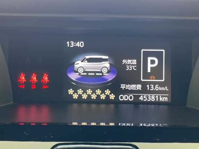 トヨタ ルーミー カスタムG 岐阜県 2019(令1)年 4.6万km パールホワイトⅢ 純正ナビ/CD/DVD/Bluetooth/SD/フルセグTV/バックモニター/両側パワースライドドア/プリクラッシュセーフティシステム/クリアランスソナー/シートヒーター/クルーズコントロール/オートLEDヘッドライト/オートマチックハイビーム/電動格納ミラー/オートリトラミラー/ステアリングスイッチ/前後ドライブレコーダー/ETC/スマートキー/プッシュスタート