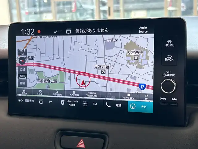 ホンダ ヴェゼル ハイブリッド e:HEV Z 埼玉県 2025(令7)年 0.1千km クリスタルブラックパール 純正メモリナビ/　　BT/フルセグ/Apple CarPlay /バックカメラ /パワーバックドア /レーダークルーズコントロール /LEDオートライト /ハーフレザーシート /シートヒーター /純正18インチアルミホイール/ブラインドスポットモニター /ワイヤレス充電 /ステアリングヒーター/ステアリングスイッチ/純正ETC2.0